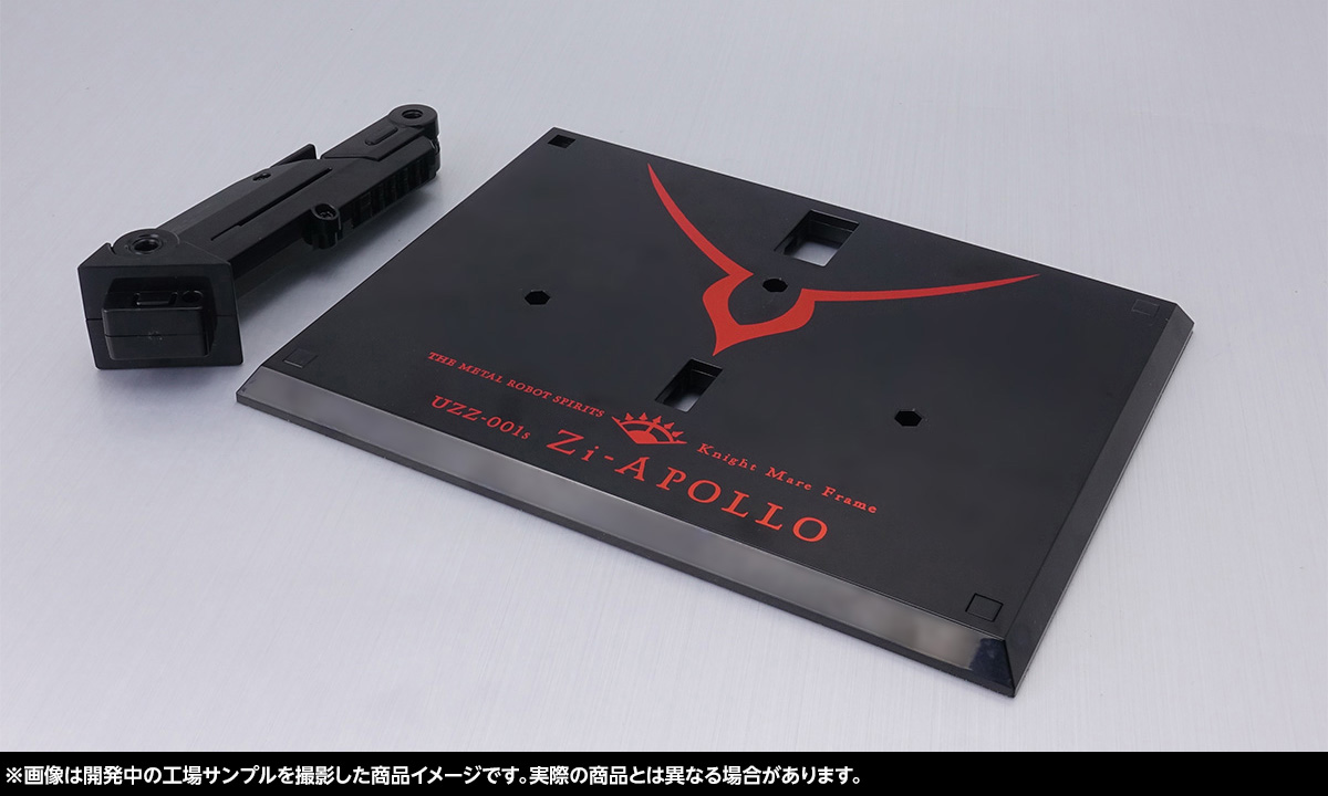 ¡Aparece de la última serie "Code Geass"! Presentamos las últimas fotos de muestra de "METAL ROBOT SPIRITS <SIDE KMF> Zi-Apollo" [Fecha límite de pedido: 29/9]