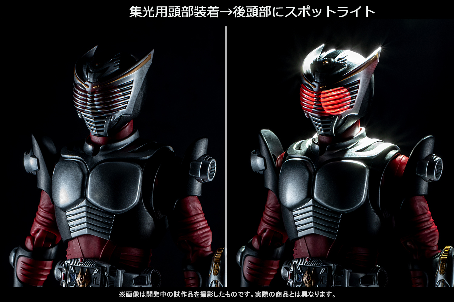 Because I will transform just to protect someone else - Tuesday, March 4, general in-store reservations begin "S.H.Figuarts (SHINKOCCHOU SEIHOU) MASKED RIDER RYUKI" Introduction of the filming