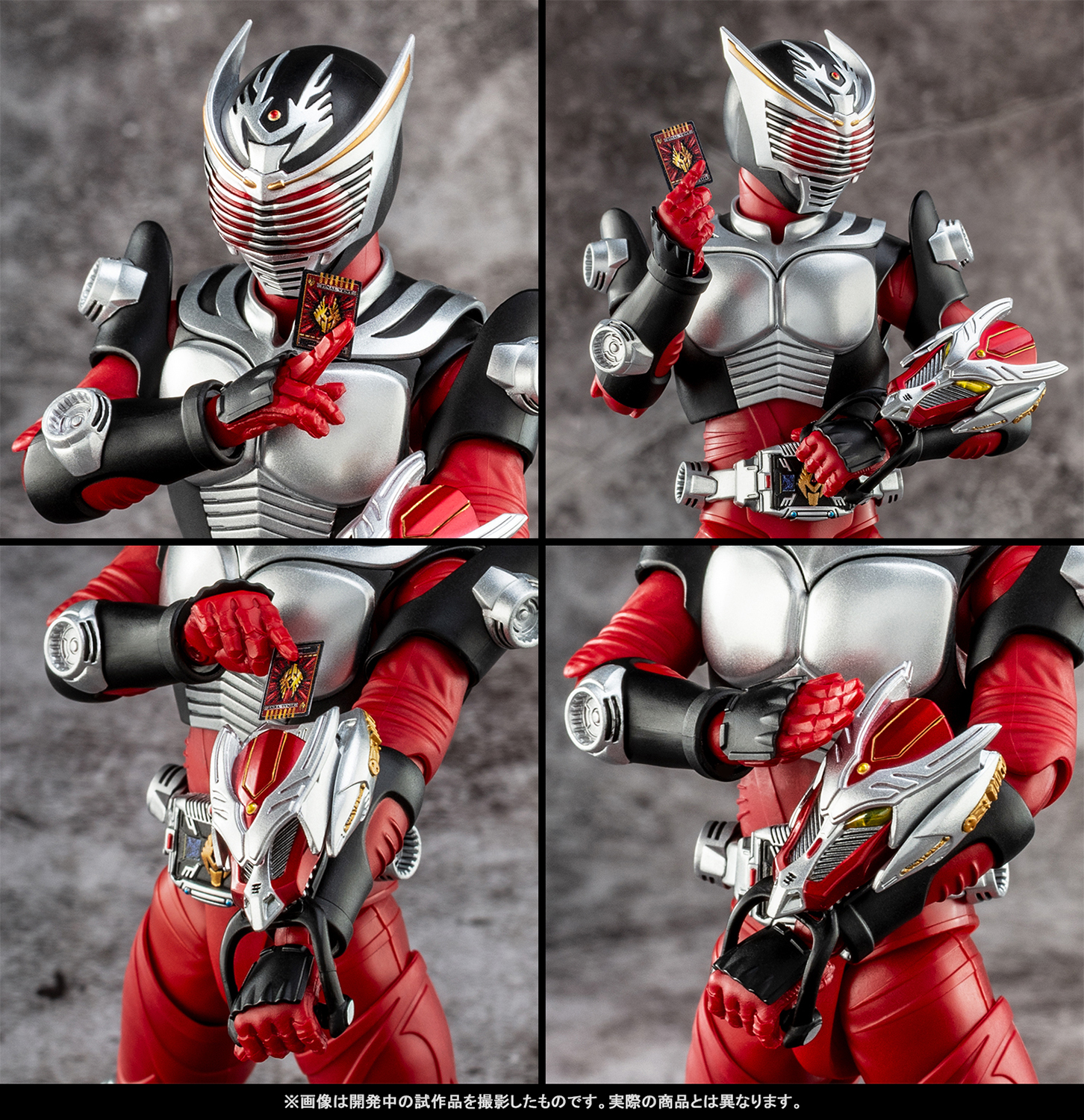Because I will transform just to protect someone else - Tuesday, March 4, general in-store reservations begin "S.H.Figuarts (SHINKOCCHOU SEIHOU) MASKED RIDER RYUKI" Introduction of the filming