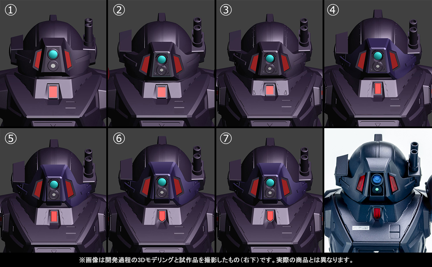 Tamashii web shop“ HI-METAL R BLOOD SUCKER ”订单将于 3 月 30 日截止 - Armic Yanagisawa 和策划团队揭开了秘密社团的神秘面纱！