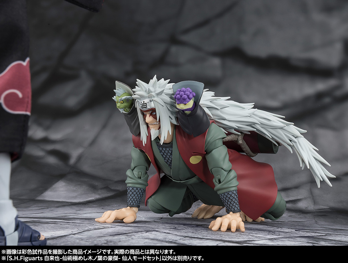 三位传奇忍者终于走到了一起！S.H.Figuarts JIRAIYA -Hidden Leaf Heroic Master Sage- (Sage Mode Set)