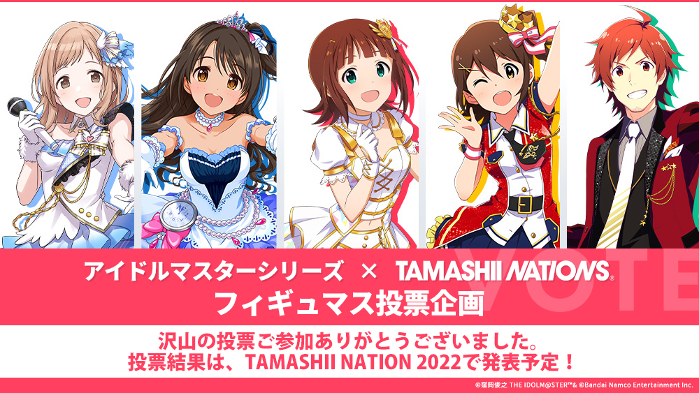 “TAMASHII NATIONS”品牌大使博客Vol.8♪765 Production所属 樱守歌织