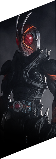 仮面ライダーBLACK SUN
